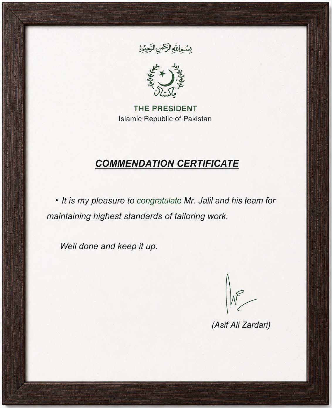 President of Pakistan commendation presented to Jalil Brothers